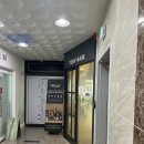 노은3동 행정복지센터 2층 이미지