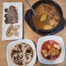 의령한우국밥 벡스코점 이미지