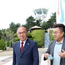 서산시의회 조동식 의장, 아시아조류박람회 현장 점검 나서(태안타임즈) 이미지