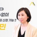 (주)성공한 사람들