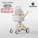 화이트펫# | 비주얼 높은 펫 카트 추천! 가볍고 접히는 화이트 펫 카트 사용 후기