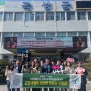 상호축산 이미지