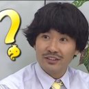 파도봐