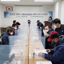 태백시장애인복지회관 이미지