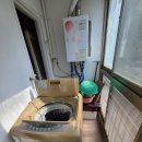 장평3주공아파트 | 거제 장평주공2단지 아파트 유품정리, 고인의 흔적을 정성껏 정리한 현장