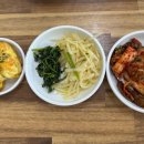 경산참기름 네이버블로그