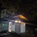 씨유 울산범서현대점 | 울산 범서온천 자동차극장 후기!!