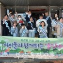 계화초등학교 이미지