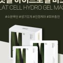 달팽이컨설팅 이미지