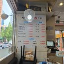 원명품생태 이미지