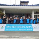 밀양경로당 이미지