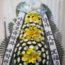 육육플라워 | 인천꽃배달 육육플라워 화환 꽃배달 너무 만족해요!