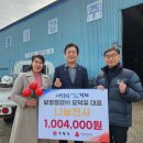 (주)나눔 이미지