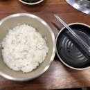 열평집밥김치찌개 이미지