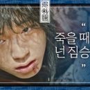 (주)세탁공작소 이미지