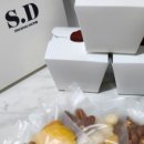 화인에스디