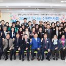 약사동 행정복지센터 이미지