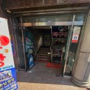 두드림안마원 이미지