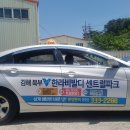 김해북부한라비발디 이미지