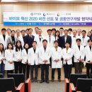 (주)엠제이플랫폼 이미지