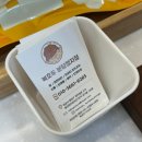 복호두분당 이미지