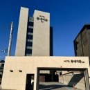 HOTEL 동네여관 223 이미지