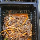 호랑이족발안산