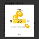 워크모아 이미지