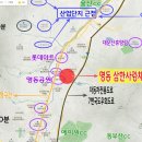 사랑채부동산공인중개사사무소 이미지