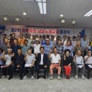 남성 노래교실 이미지