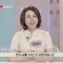중국식품마트 - 목포시 영산로 303-2 | 중국식품마트