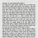 씨네학당영화영상학원 이미지