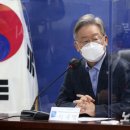감암로 이미지