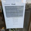 룩투(look to) 이미지