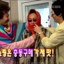 무령옥