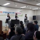 행복플러스보호작업장 이미지