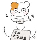 헤어하우스 이미지
