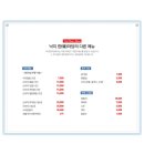 반송동118 이미지