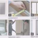 (주)에스원 강서 네이버블로그