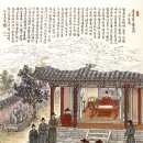 충현사忠顯祠 | 819. 석탄집(石灘集)