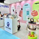 애경산업 이미지