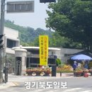 금곡1리 이미지