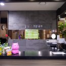 그린힐 스크린 골프 이미지