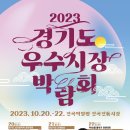 전곡 로데오거리상인 네이버블로그