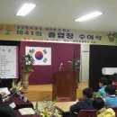 오산영만초등학교 Daum카페