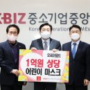 오로라월드(주) 이미지