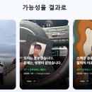 취업컨설팅 후기 디시발 "300만원 쓰고 광탈?"... 방구석 여포들이 모르는 진짜 '선수'들의 판