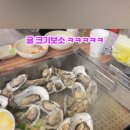 성남대로 1148번길 이미지