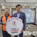 한울이엔텍㈜