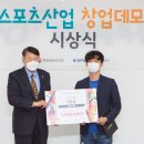 공단헬스 이미지